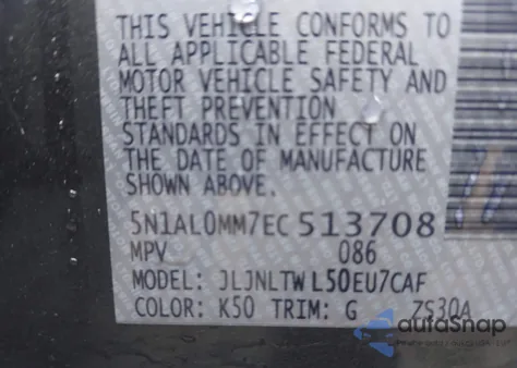 2014 Infiniti Qx60 из США, поврежденный, VIN 5N1AL0MM7EC513708